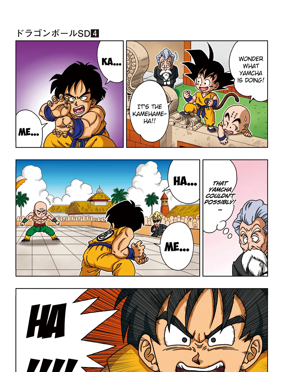 Dragon Ball Sd Chapter 38 page 33 - MangaNato