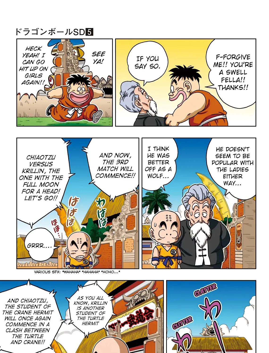 Dragon Ball Sd Chapter 39 page 22 - MangaNato