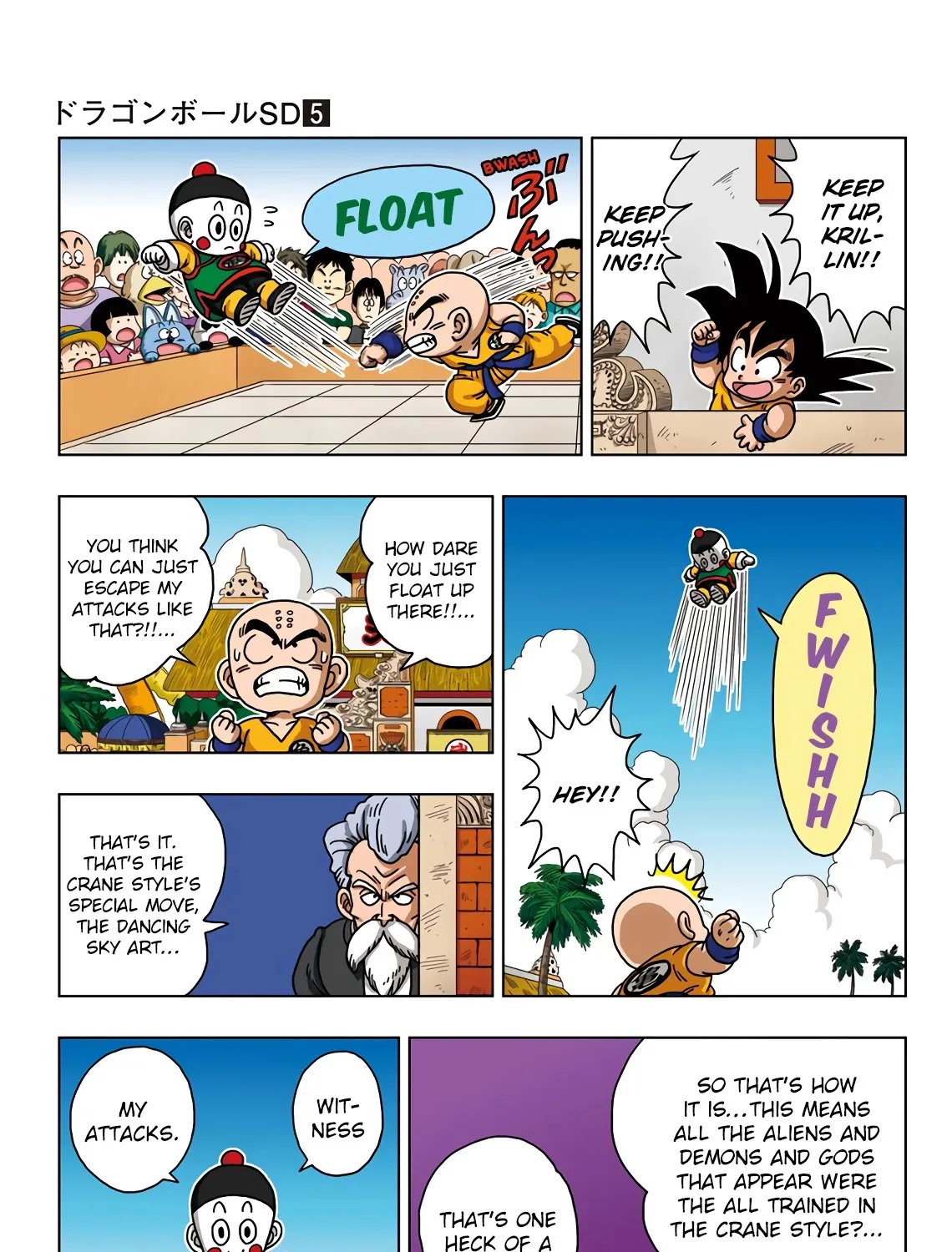 Dragon Ball Sd Chapter 39 page 30 - MangaNato