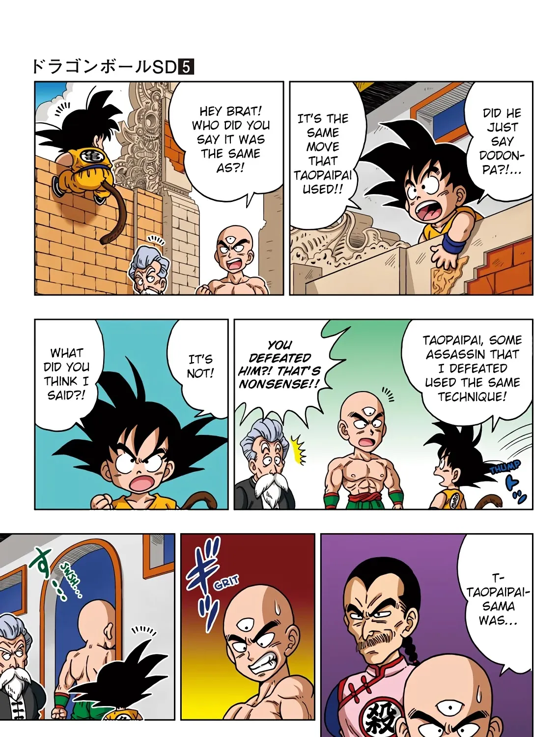 Dragon Ball Sd Chapter 39 page 34 - MangaNato