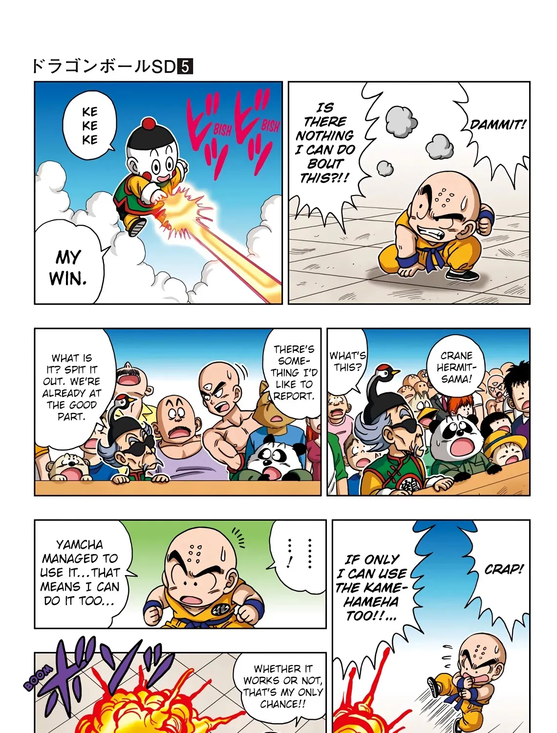 Dragon Ball Sd Chapter 39 page 38 - MangaNato