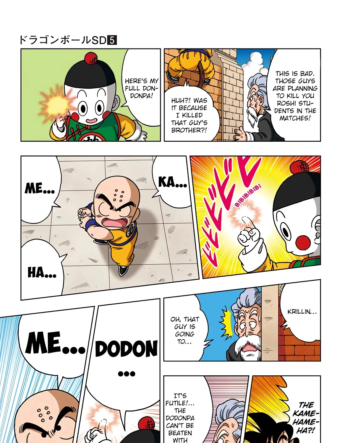 Dragon Ball Sd Chapter 39 page 42 - MangaNato