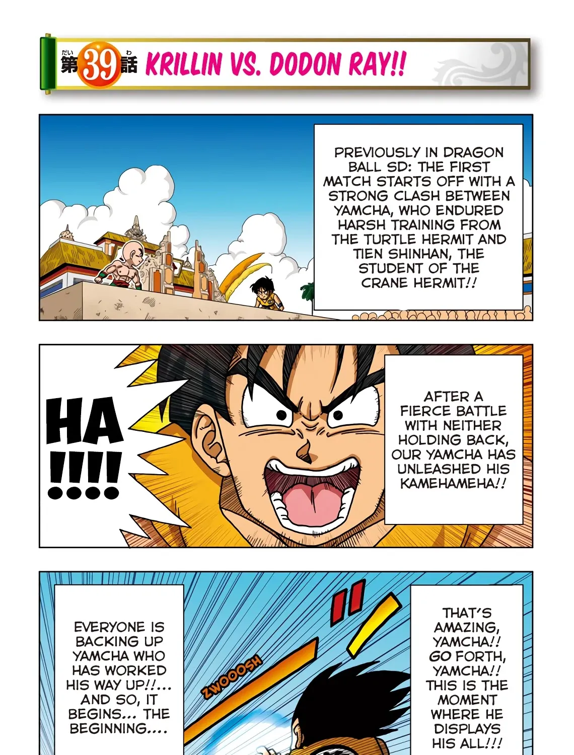 Dragon Ball Sd Chapter 39 page 10 - MangaNato