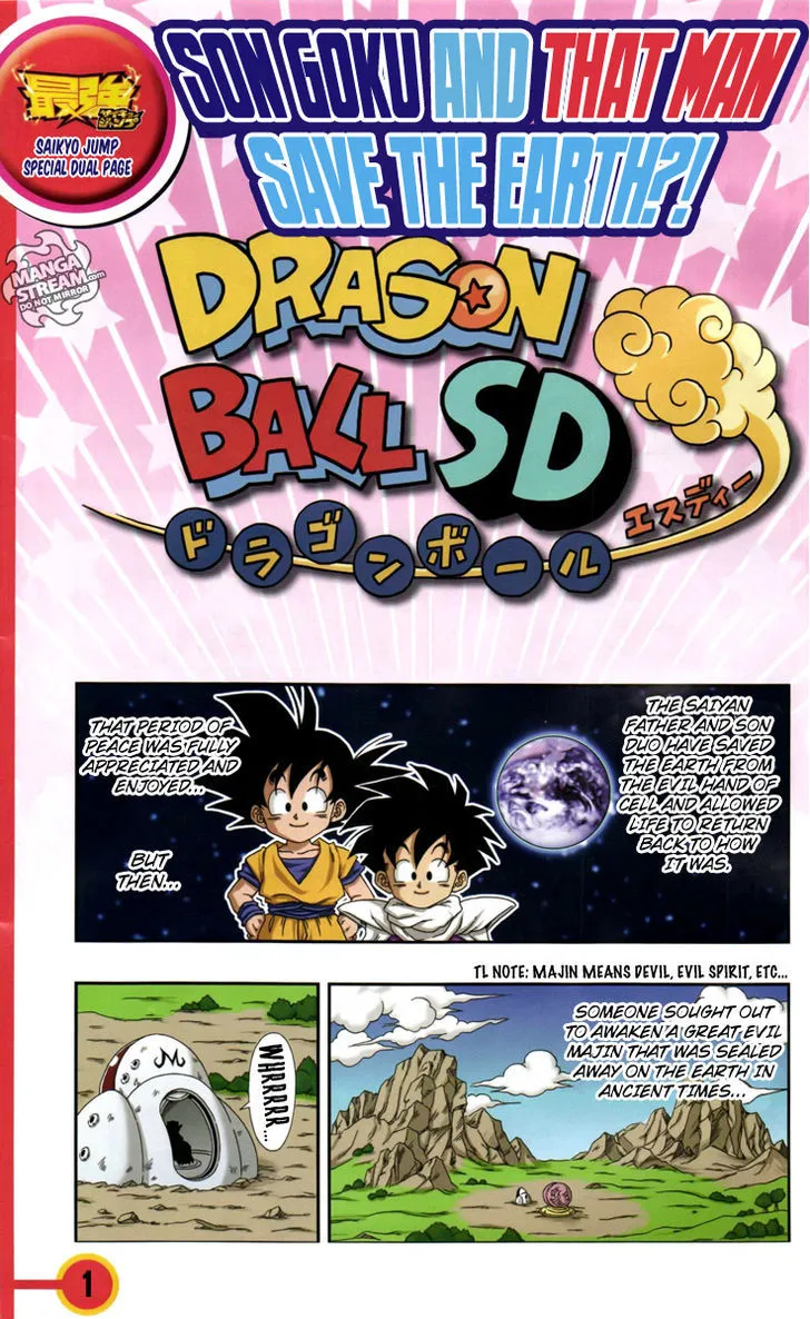 Dragon Ball Sd Chapter 4 page 1 - MangaNato