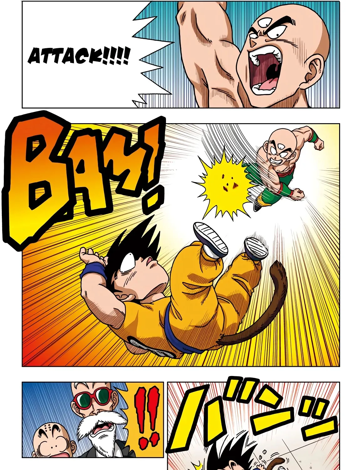 Dragon Ball Sd Chapter 42 page 29 - MangaNato