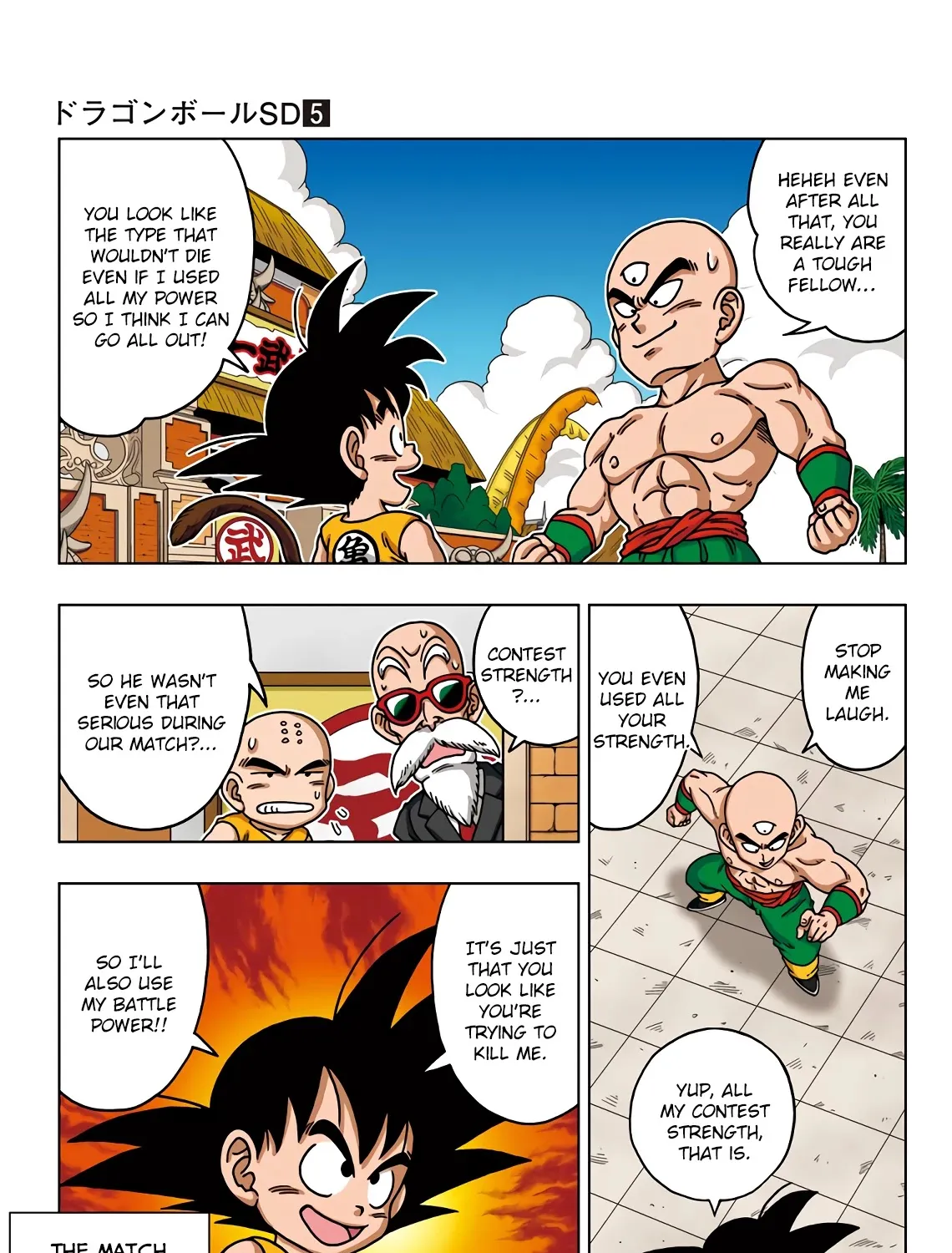 Dragon Ball Sd Chapter 42 page 33 - MangaNato