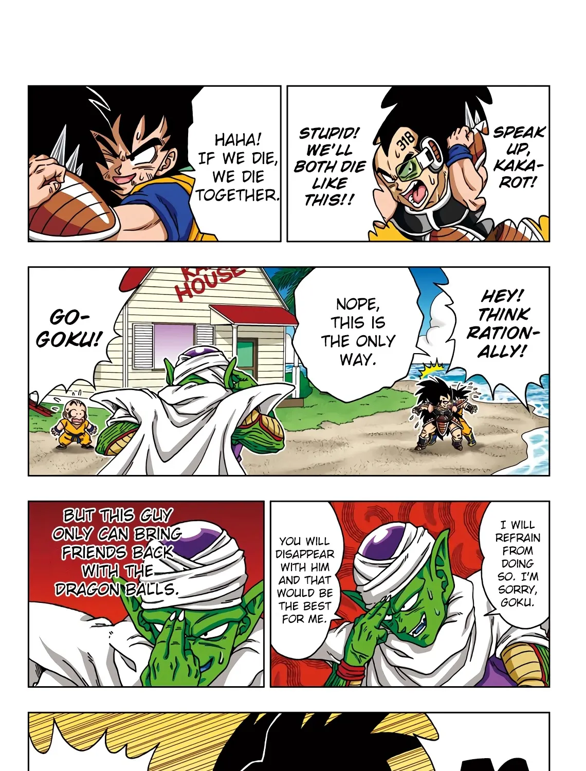 Dragon Ball Sd Chapter 44 page 25 - MangaNato