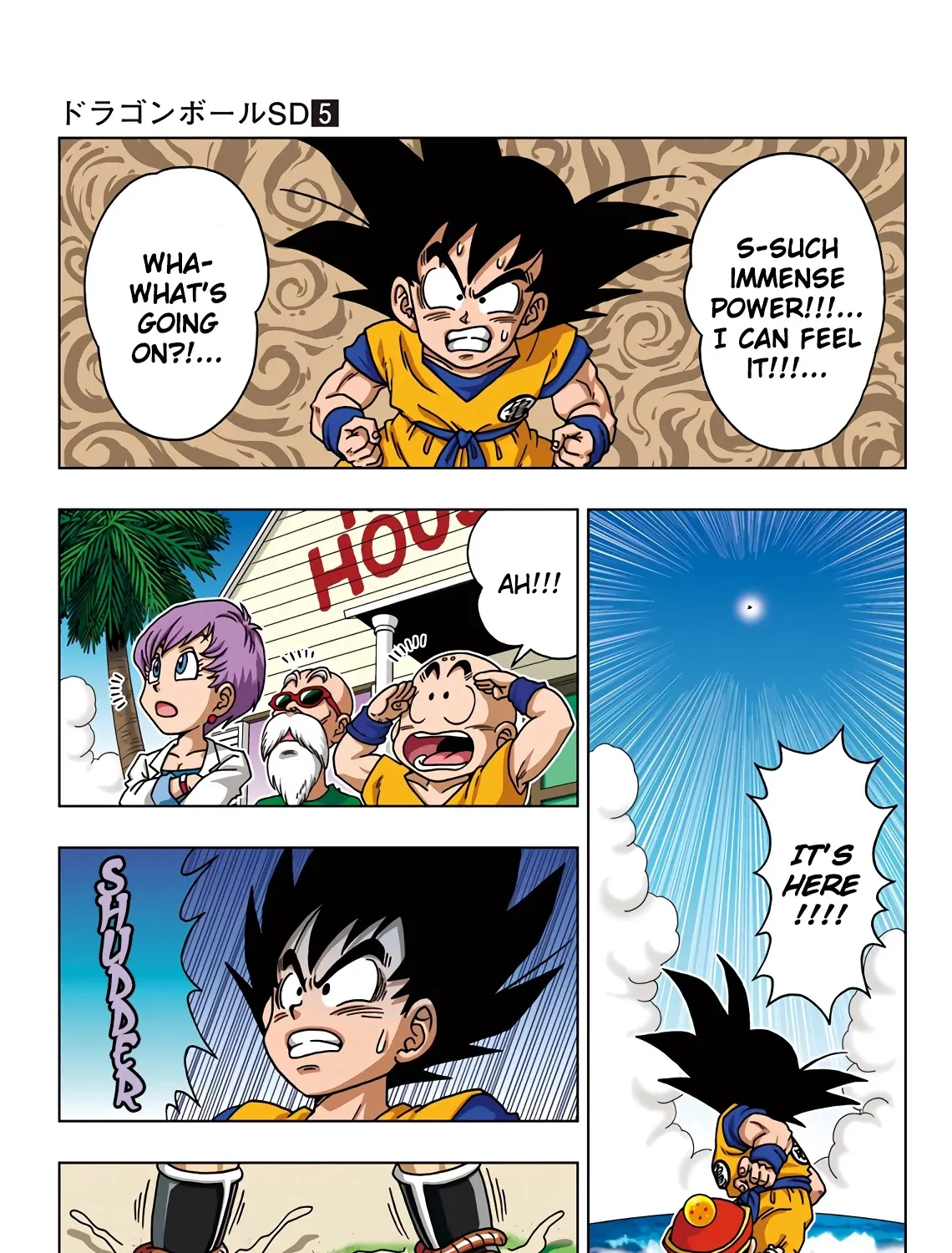 Dragon Ball Sd Chapter 44 page 5 - MangaNato