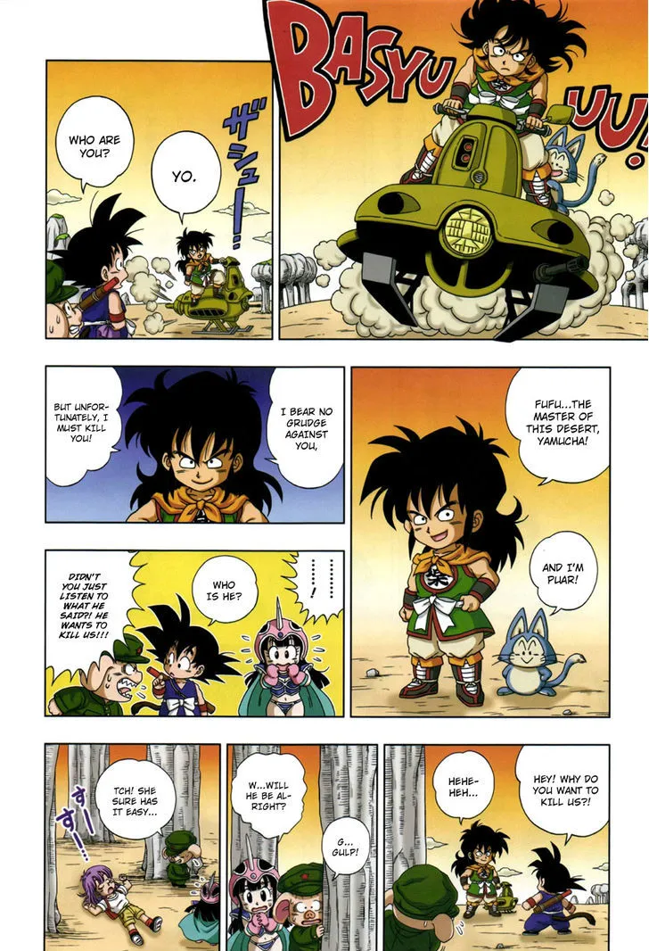 Dragon Ball Sd Chapter 7 page 7 - MangaNato