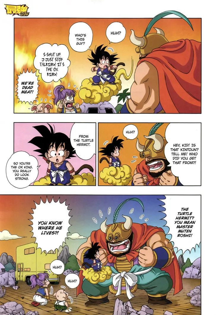 Dragon Ball Sd Chapter 8 page 6 - MangaNato