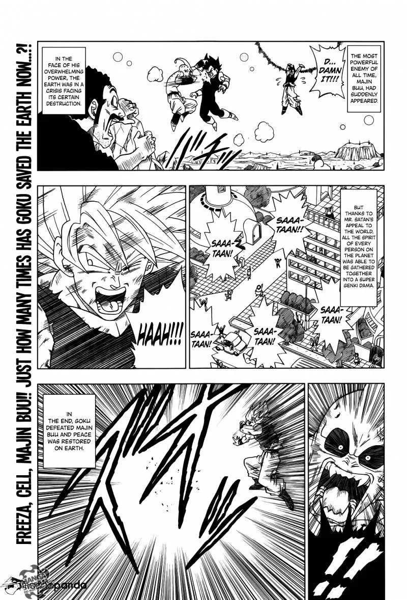 Dragon Ball Super - Page 1