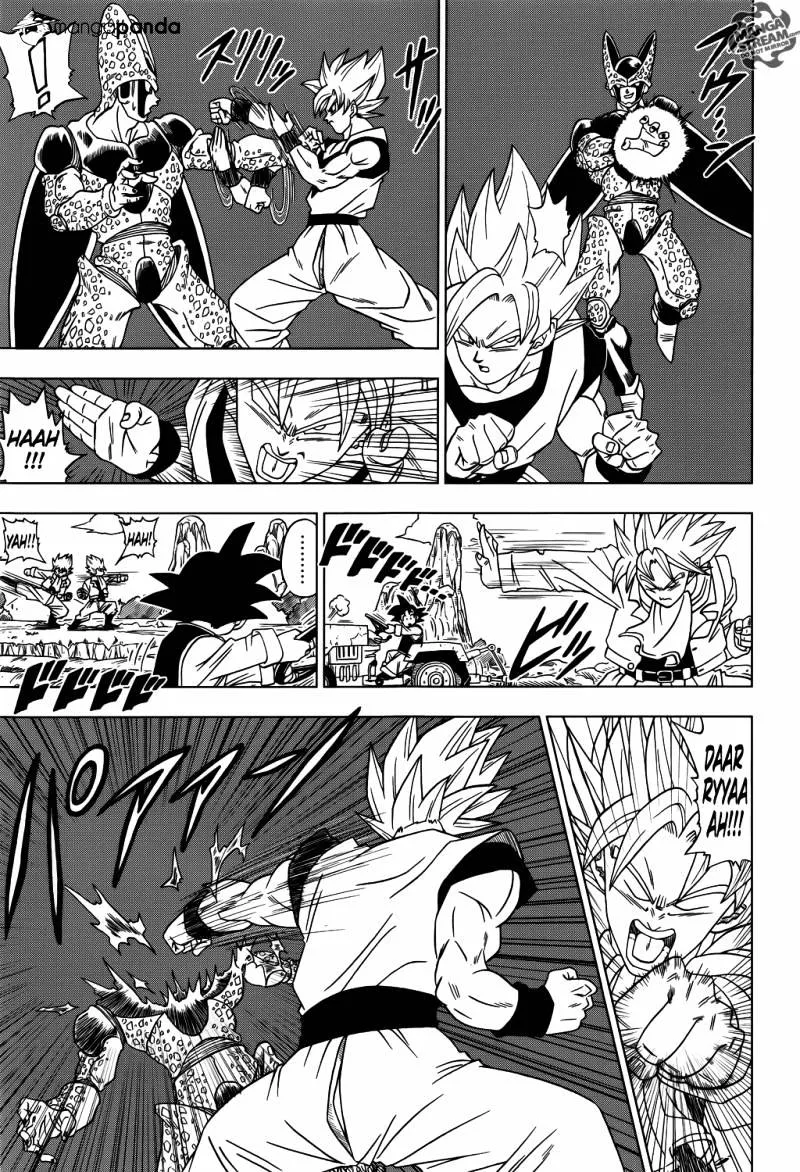 Dragon Ball Super - Page 5