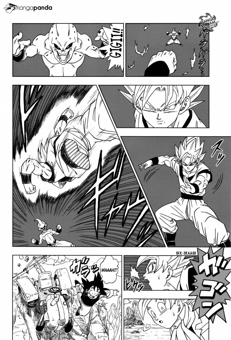 Dragon Ball Super - Page 6