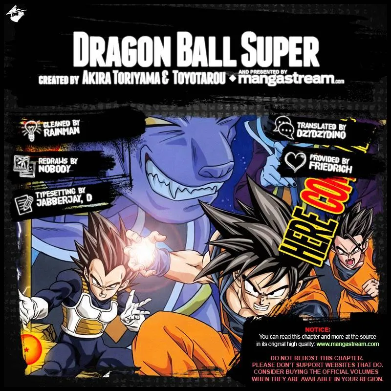 Dragon Ball Super - Page 1