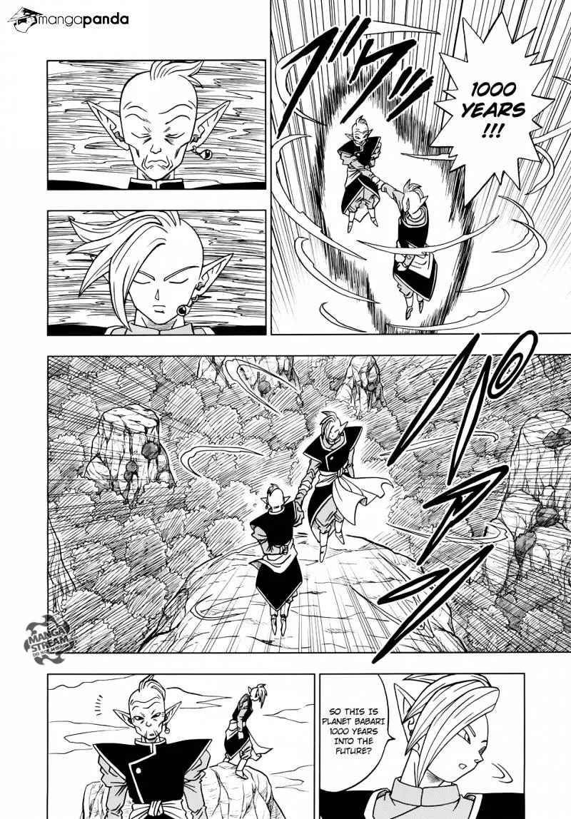 Dragon Ball Super - Page 10