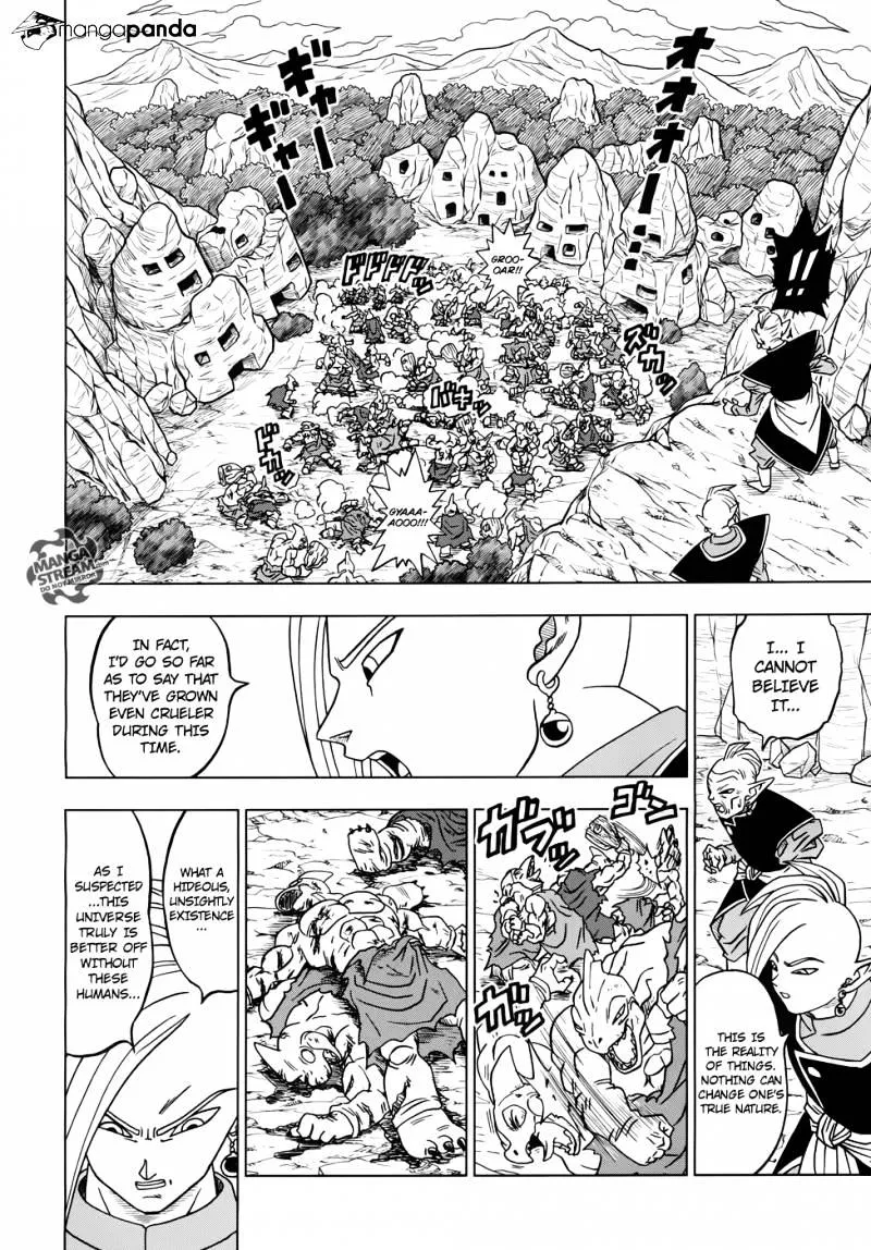 Dragon Ball Super - Page 12