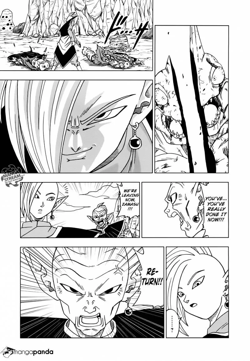 Dragon Ball Super - Page 17