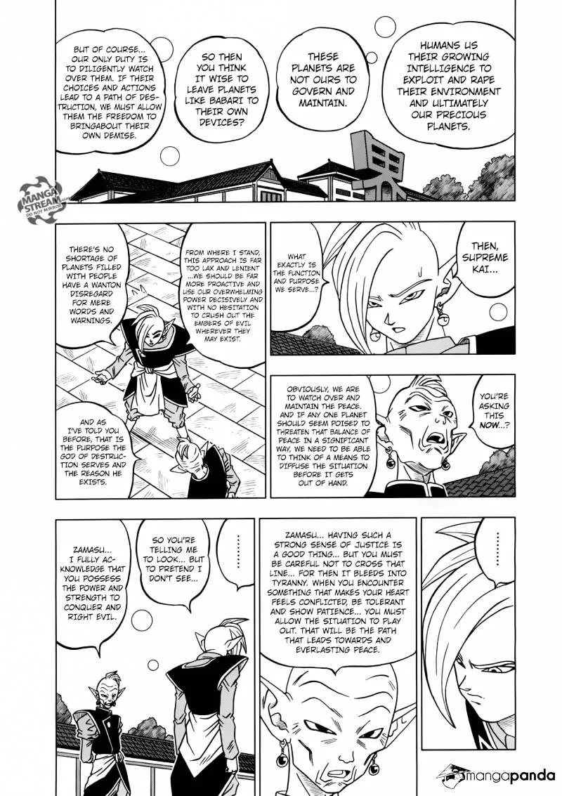 Dragon Ball Super - Page 19