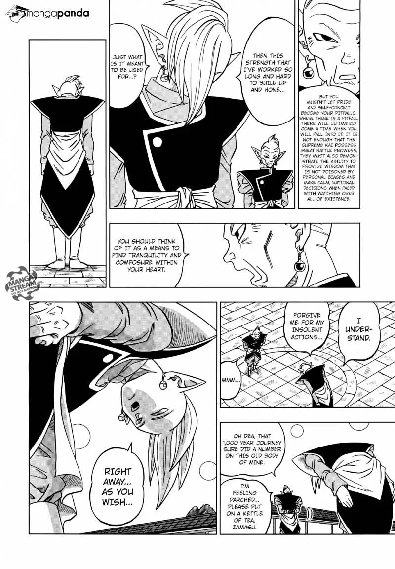 Dragon Ball Super - Page 20