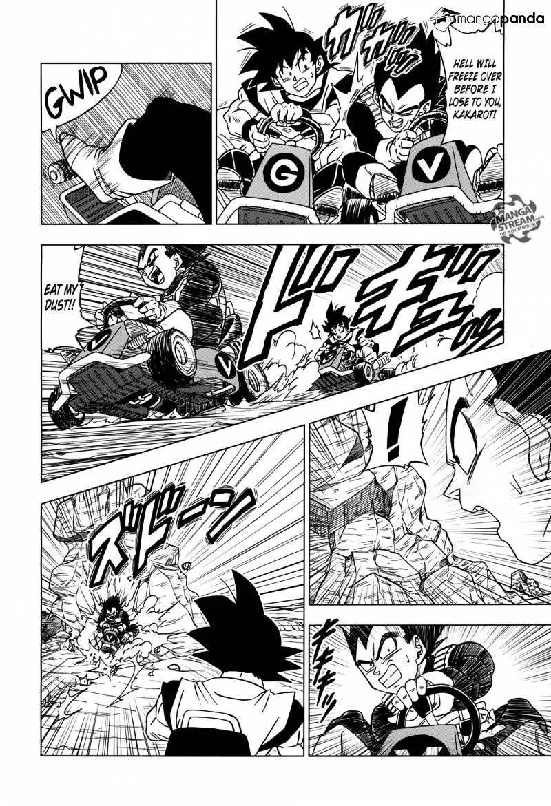 Dragon Ball Super - Page 22