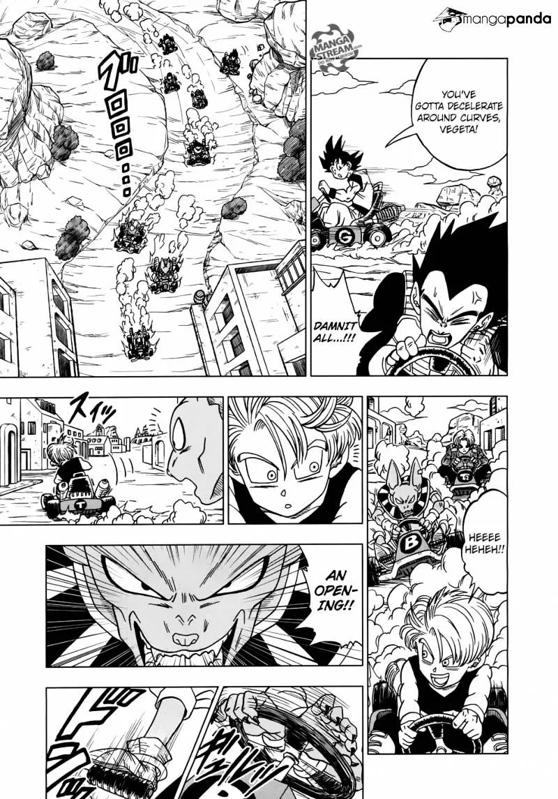 Dragon Ball Super - Page 23