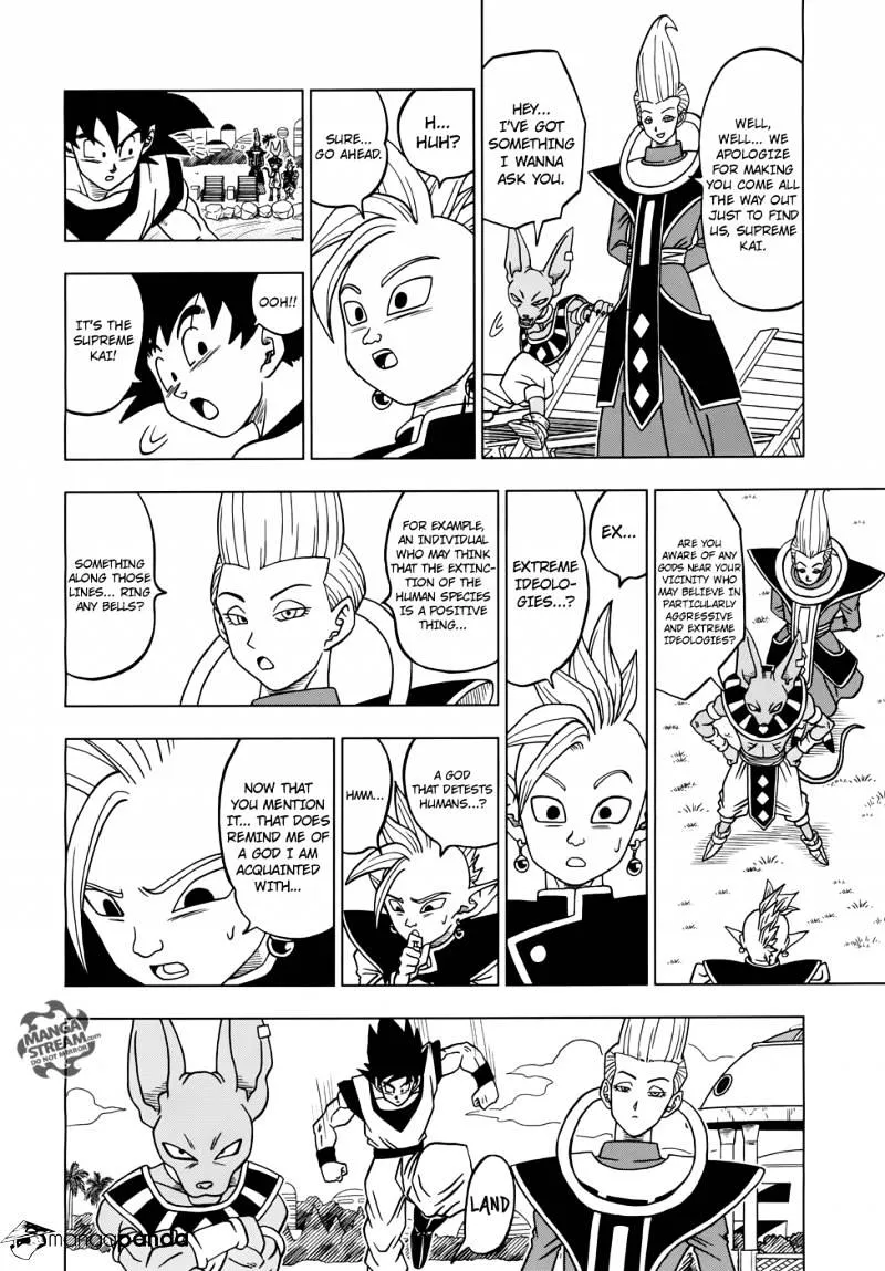 Dragon Ball Super - Page 34