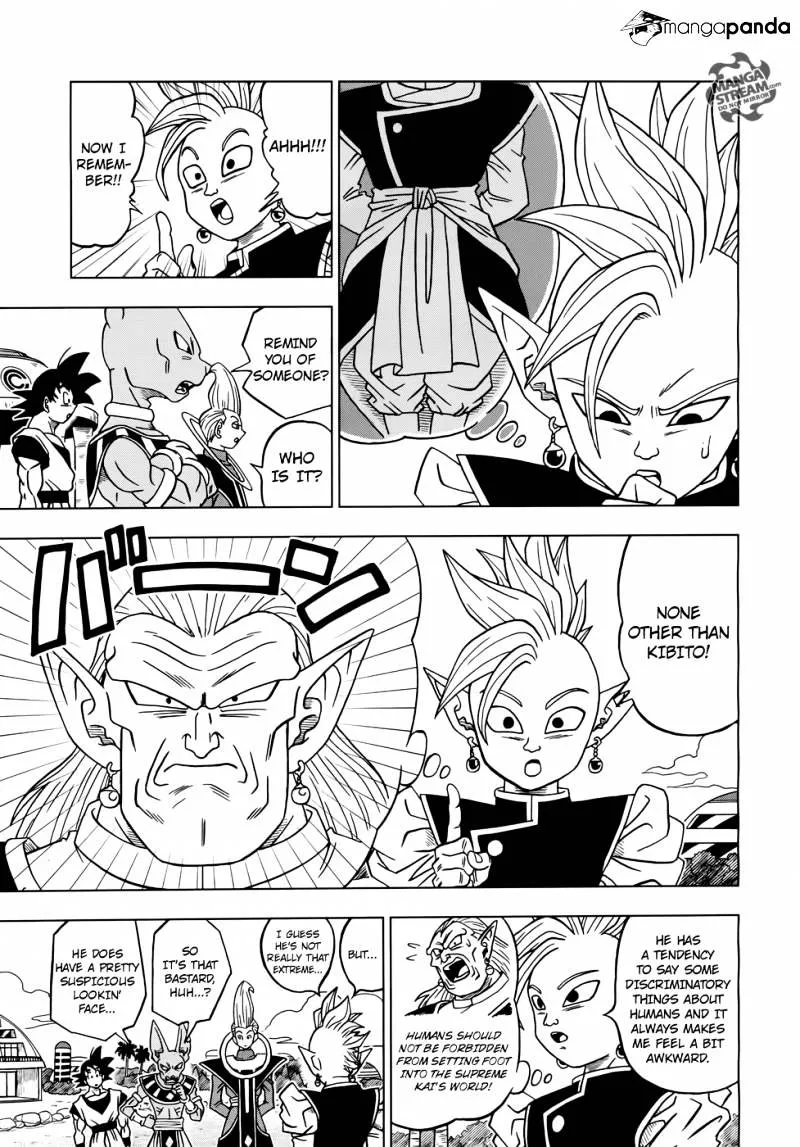 Dragon Ball Super - Page 35