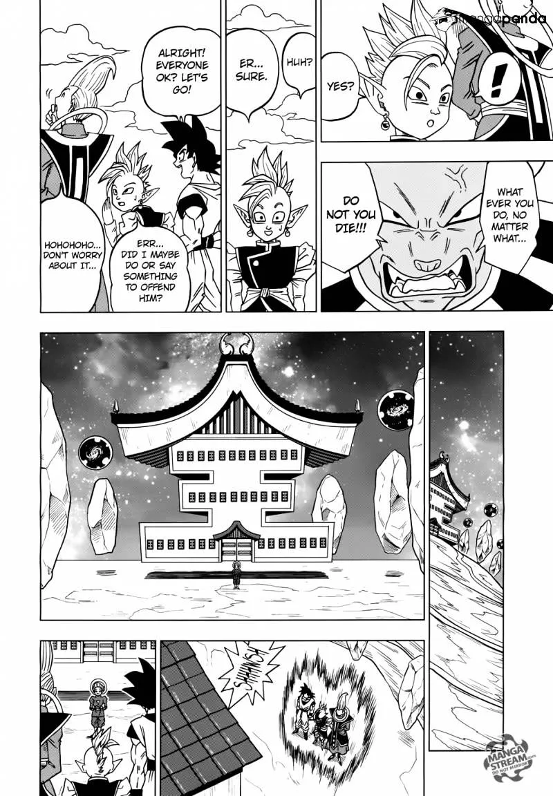 Dragon Ball Super - Page 40