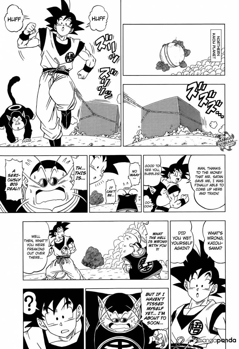 Dragon Ball Super - Page 4