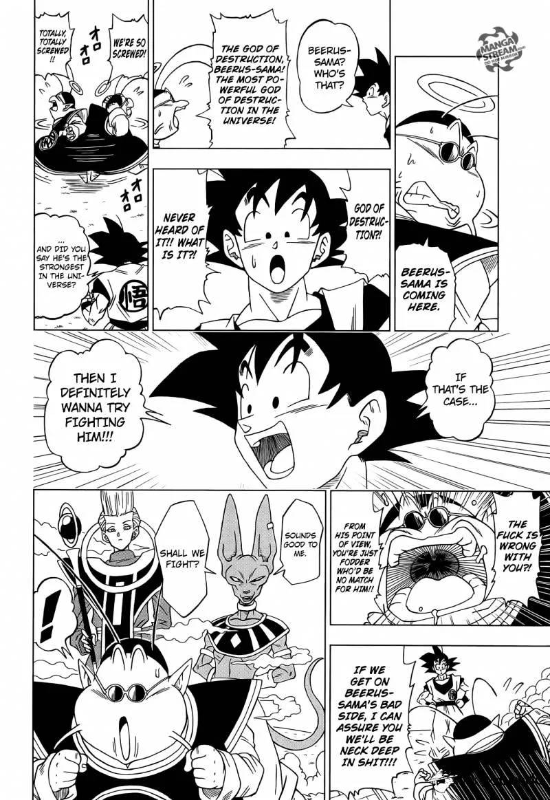 Dragon Ball Super - Page 5