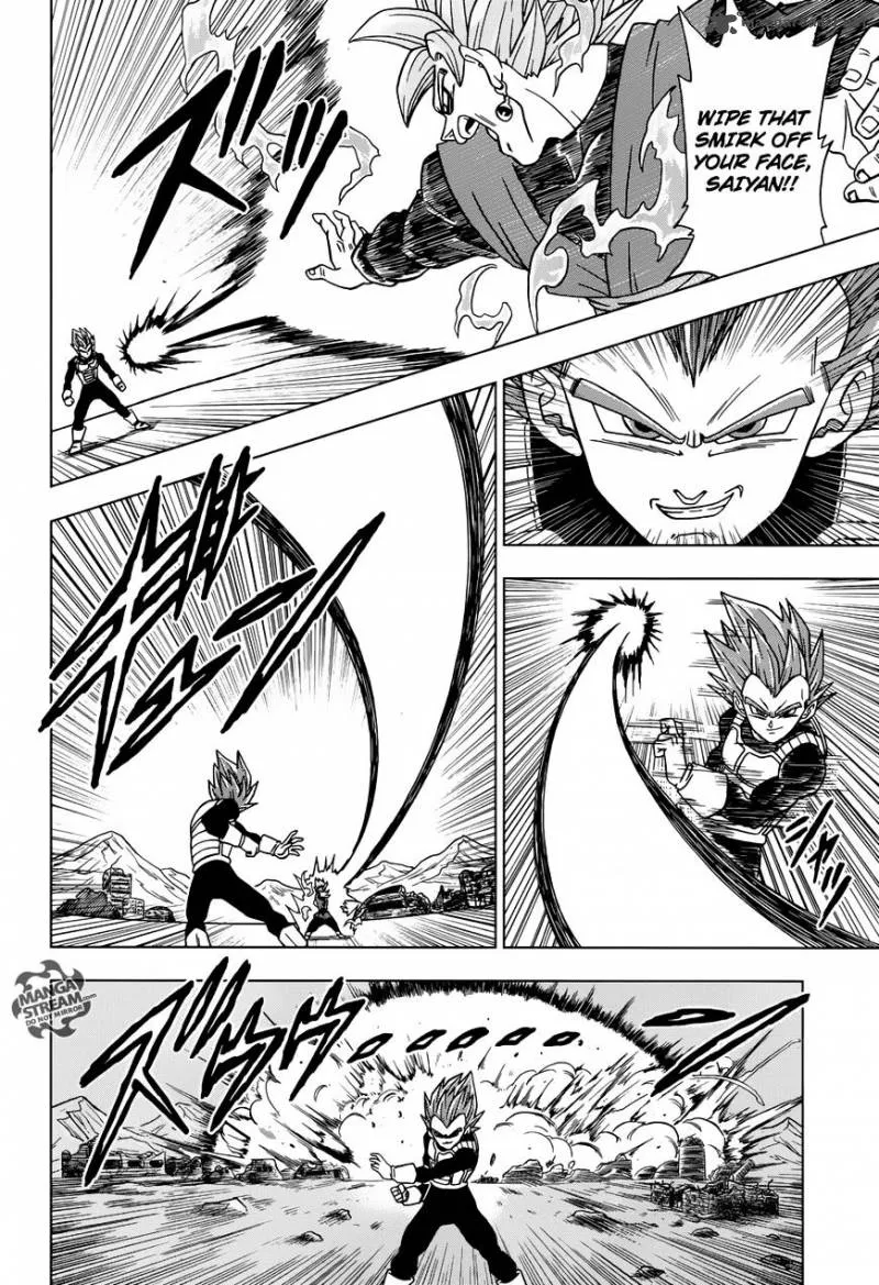 Dragon Ball Super - Page 14