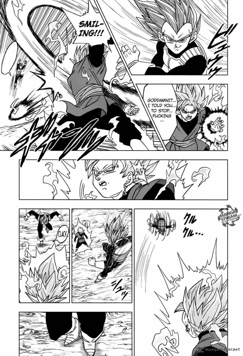 Dragon Ball Super - Page 15