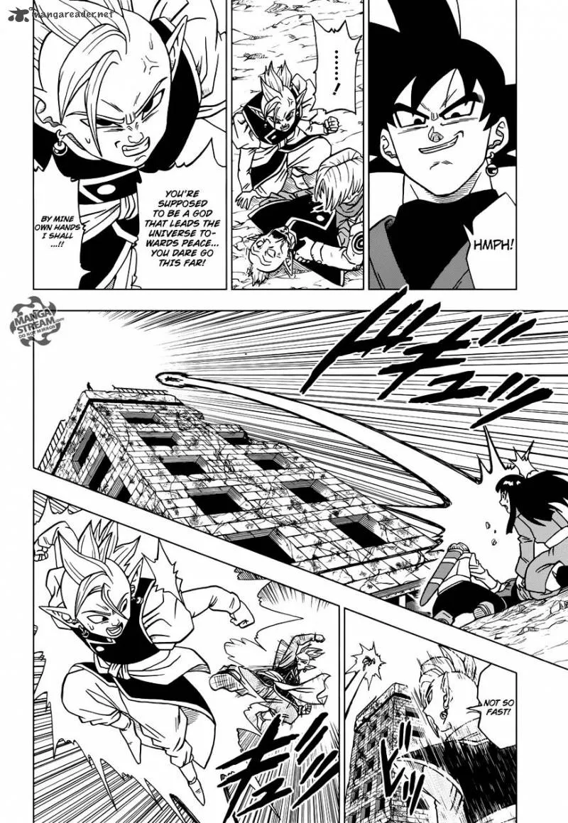 Dragon Ball Super - Page 2