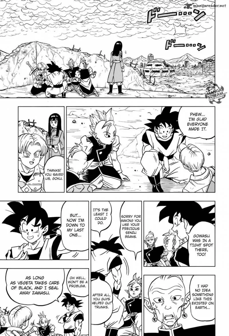 Dragon Ball Super - Page 21