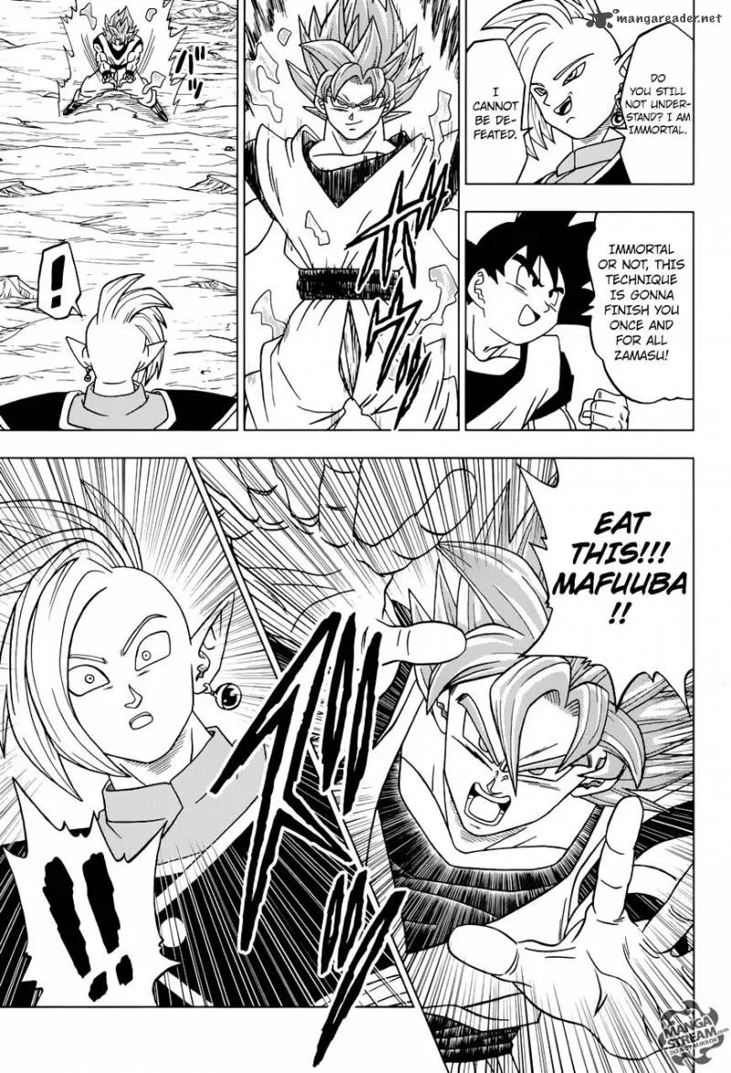 Dragon Ball Super - Page 29