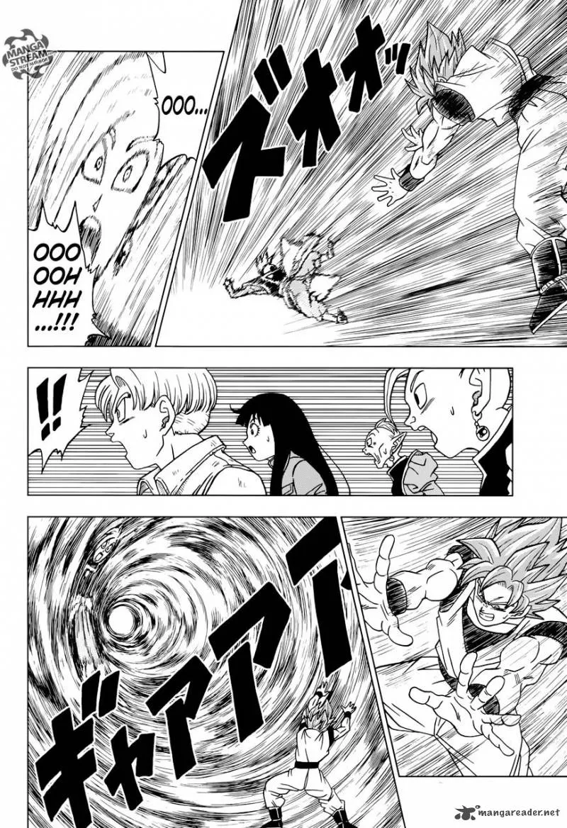 Dragon Ball Super - Page 30