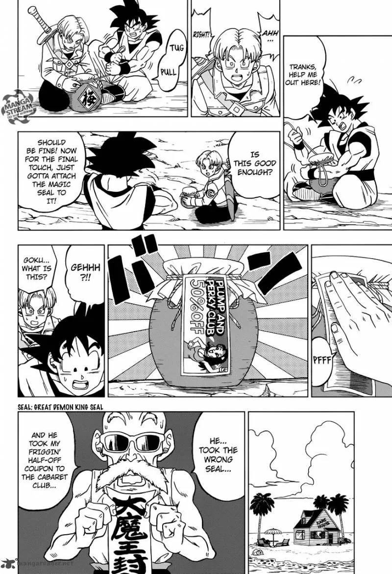 Dragon Ball Super - Page 32