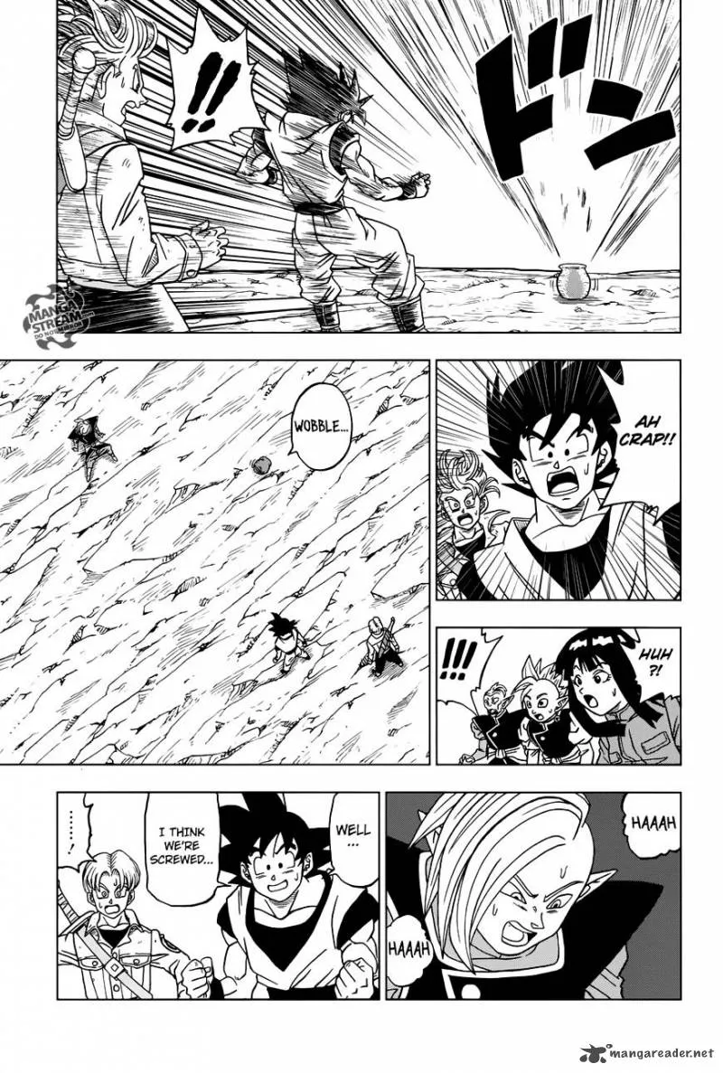 Dragon Ball Super - Page 33