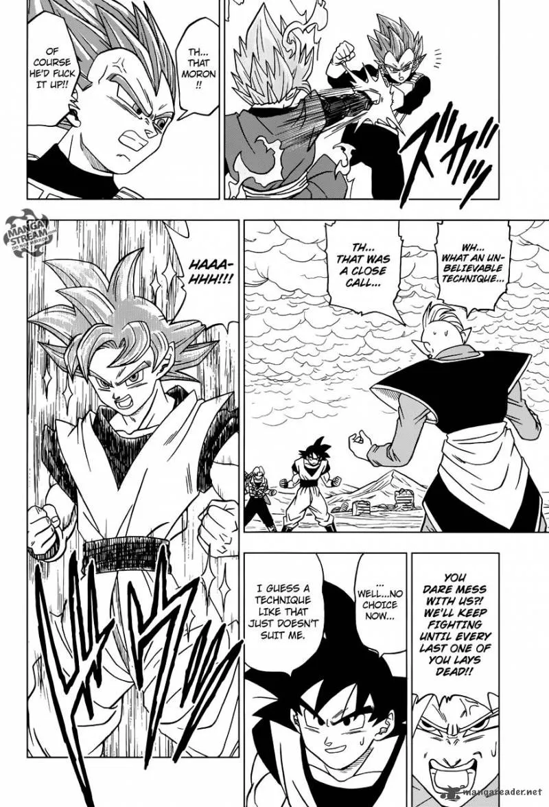 Dragon Ball Super - Page 34