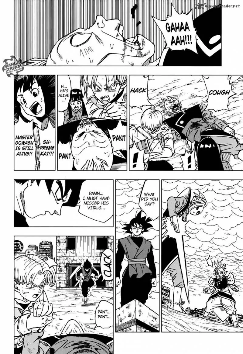 Dragon Ball Super - Page 4