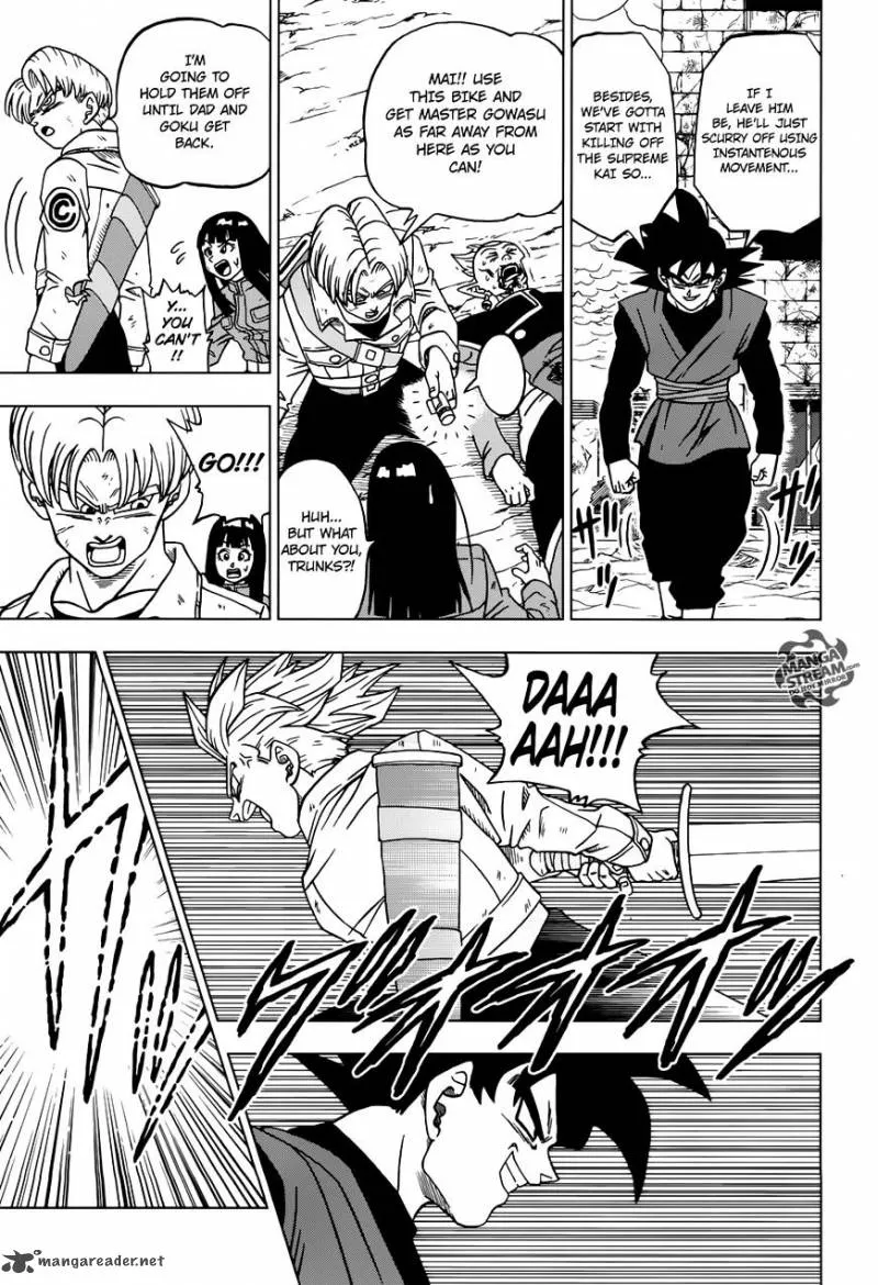 Dragon Ball Super - Page 5