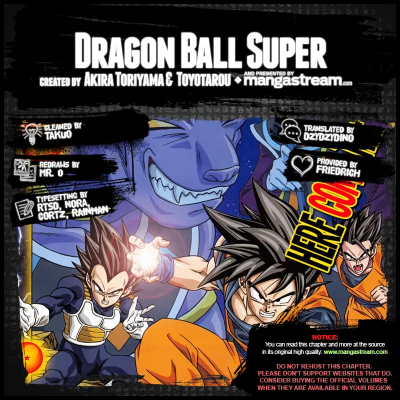 Dragon Ball Super - Page 1