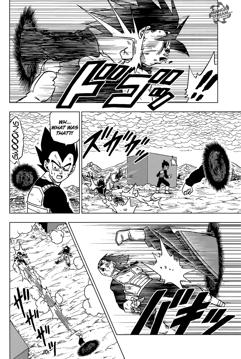 Dragon Ball Super - Page 4