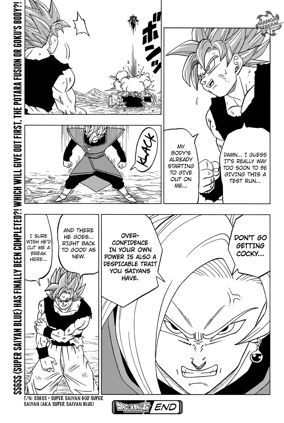 Dragon Ball Super - Page 45