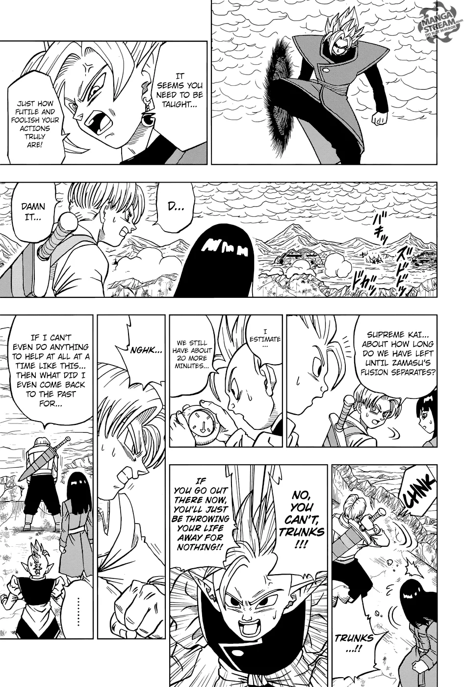 Dragon Ball Super - Page 5