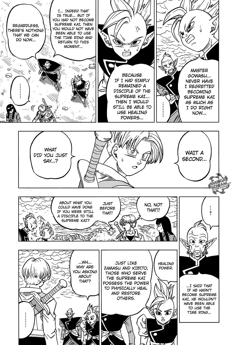 Dragon Ball Super - Page 7