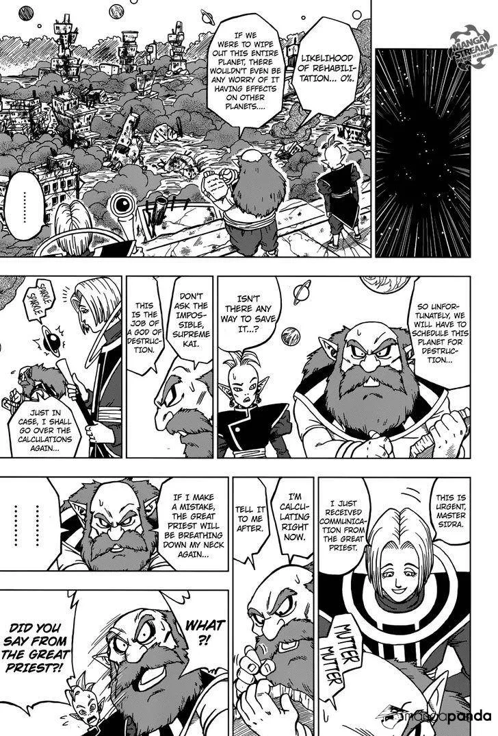 Dragon Ball Super - Page 11