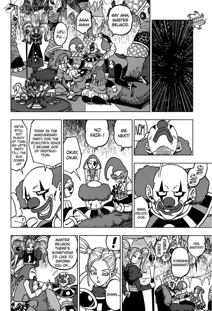 Dragon Ball Super - Page 12