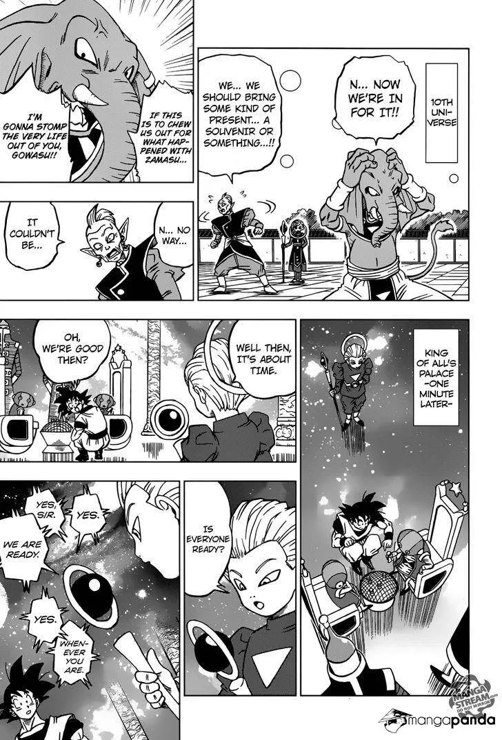 Dragon Ball Super - Page 15