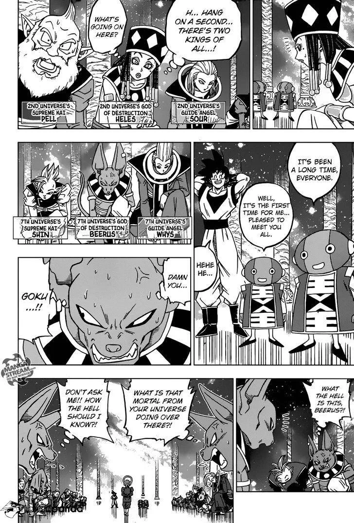 Dragon Ball Super - Page 19